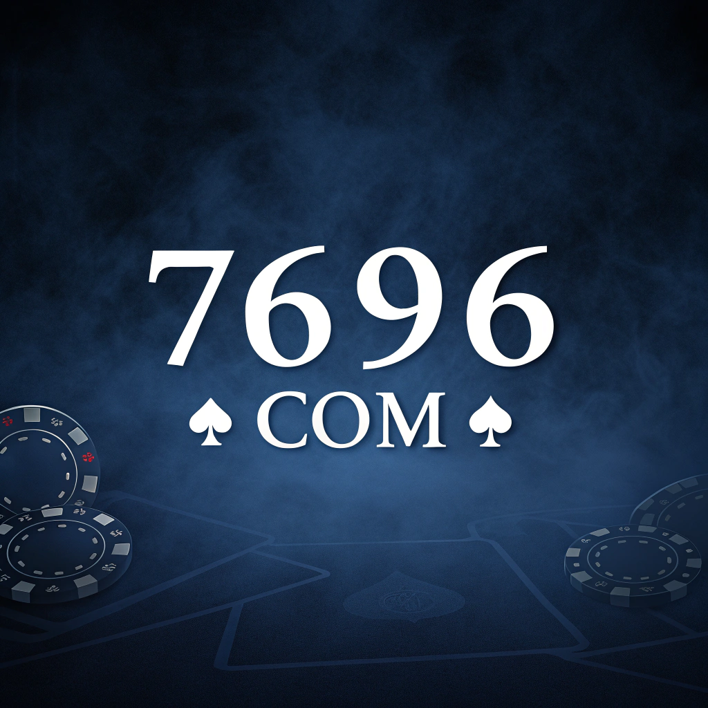 7696-Logo